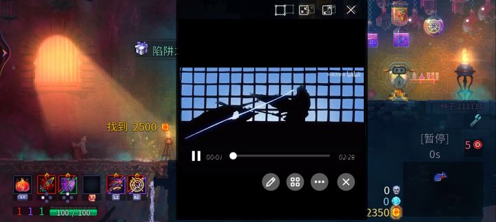 哎嘿嘿，全新升级版截图