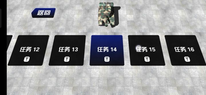 又打完一个关卡截图