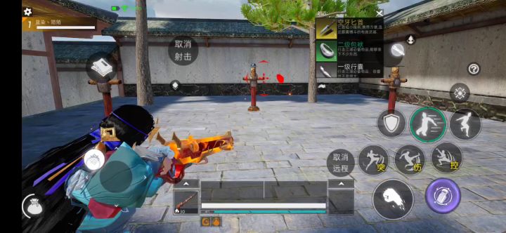 鸟铳怎么射值得看看截图