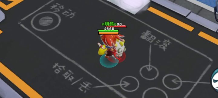 《会拉屎的扫帚》截图