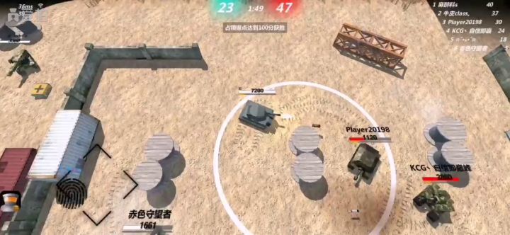 点个十五赞吧截图
