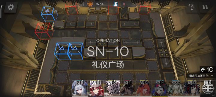 为什么说灰烬是神?截图
