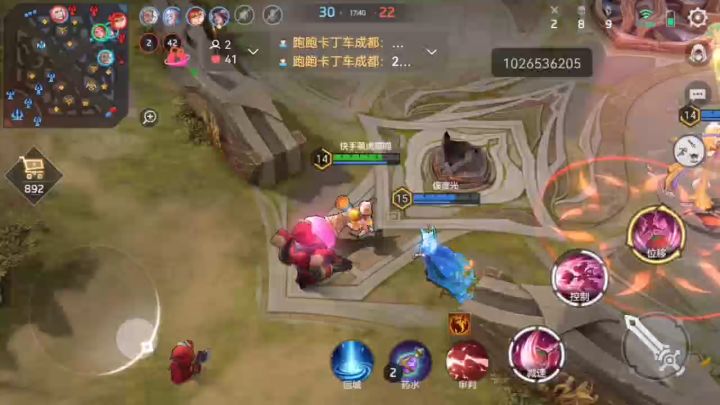 一局比一局离谱,路人抢位我这搞心态截图