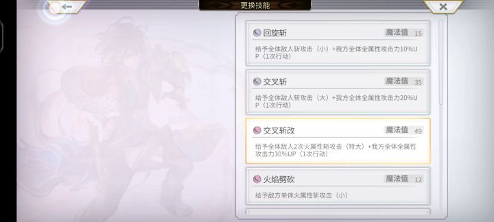 as公主7t双子配置帖截图