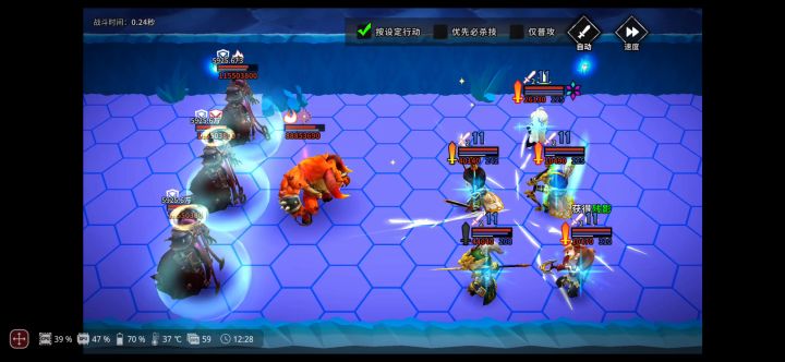 进阶刷图攻略 护肝爬塔130 2截图
