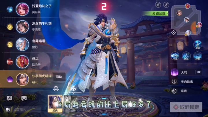 注意控制就行,不算很难截图