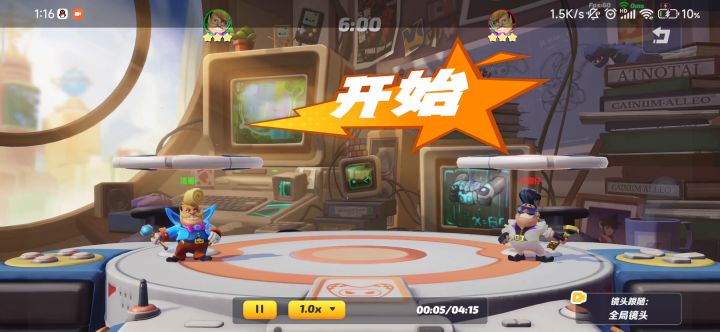 刚玩的魔术师，感觉不错截图