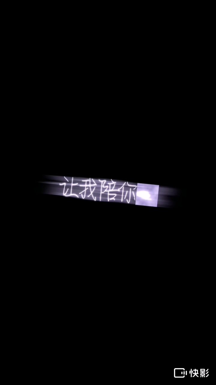 战场斗决,魔帝,陈少……截图