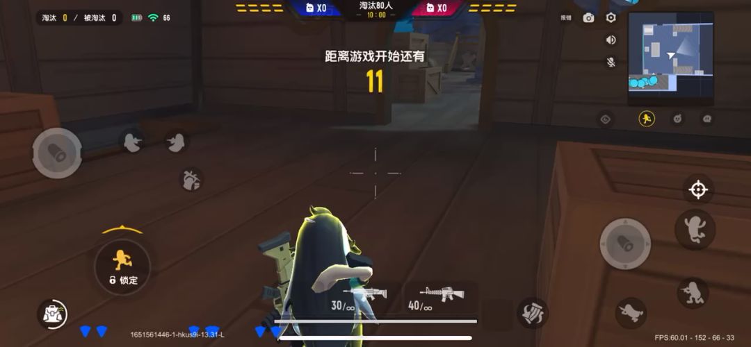 video-2610321