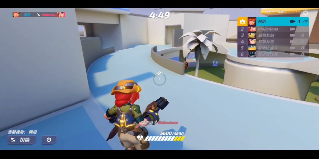 video-2610440