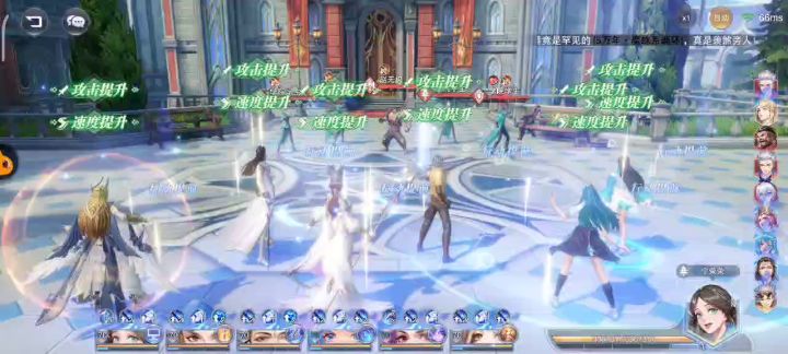 千仞雪,比比东武魂真身截图