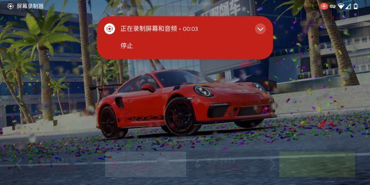 我开得太好了~(゚∀゚)截图