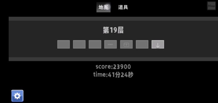 无敌是多么寂寞截图