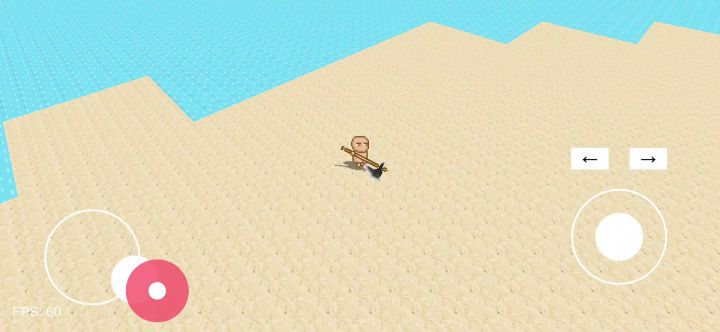 实现了3D动态光影截图