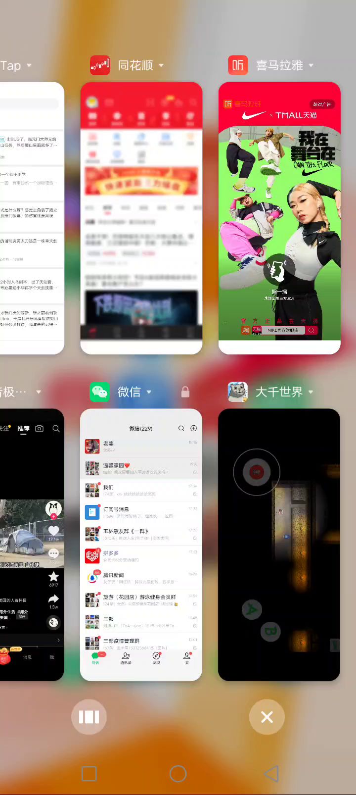 25级,秒过监狱副本。马保国爷拳控到死截图