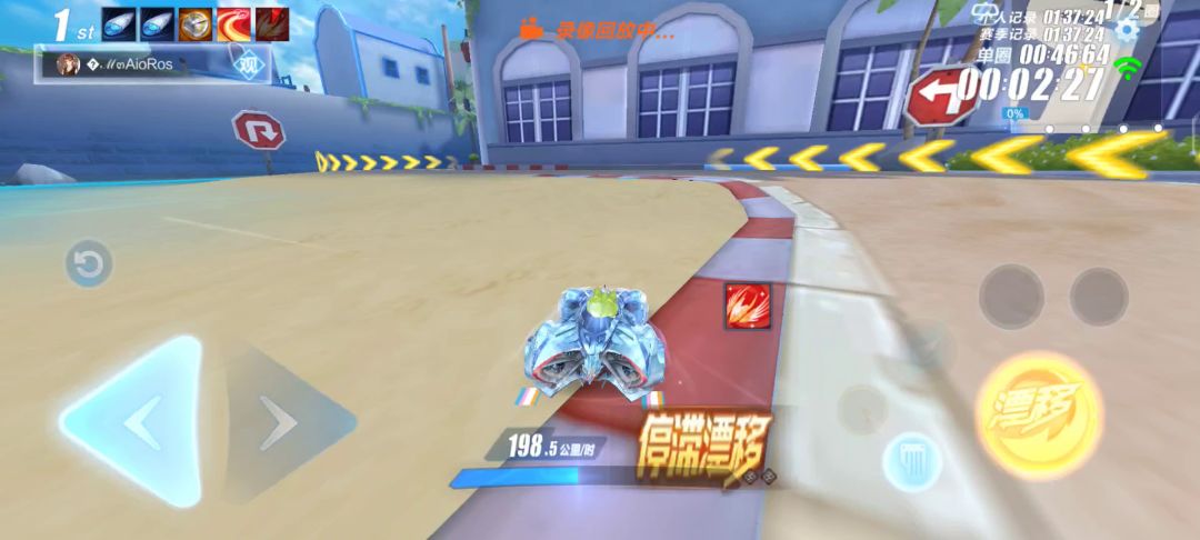 video-2610871