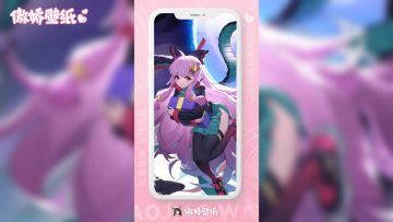 【壁纸展示】给欧尼酱带来了新的礼物…
