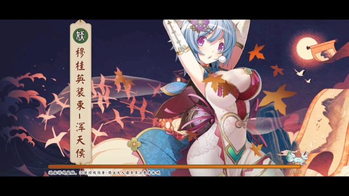 #无双推荐阵容#截图