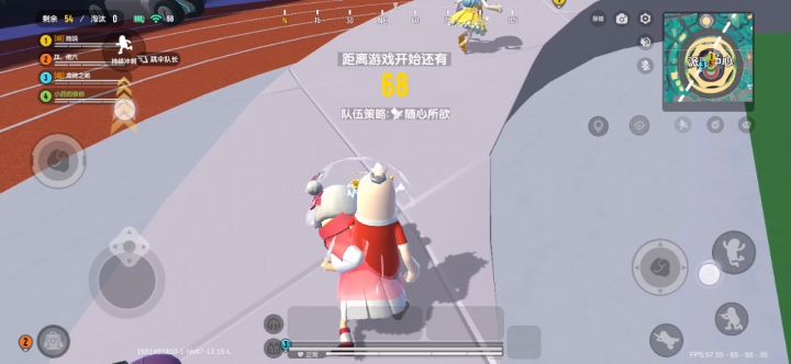 狼人派对勘测点（守法及攻略）不喜勿喷！截图