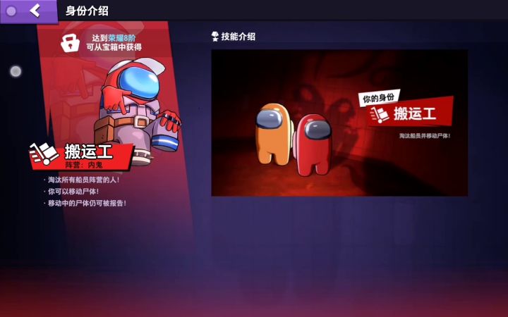 搬运工:垃圾,垃圾,垃圾截图