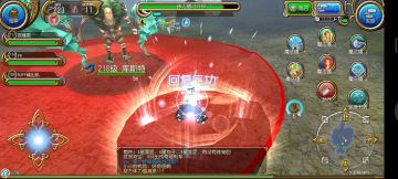 国服顶配徒手攻略（富婆实用攻略）