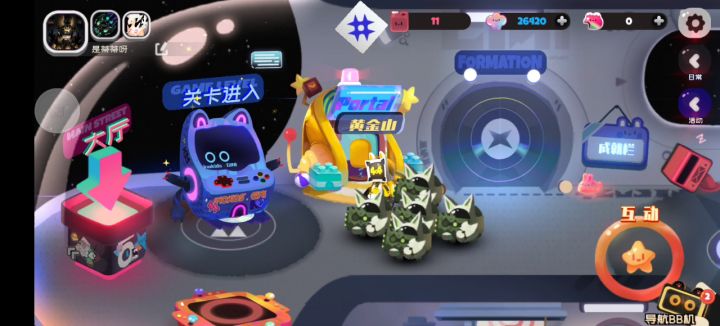 这鹿定有巨灵之资截图