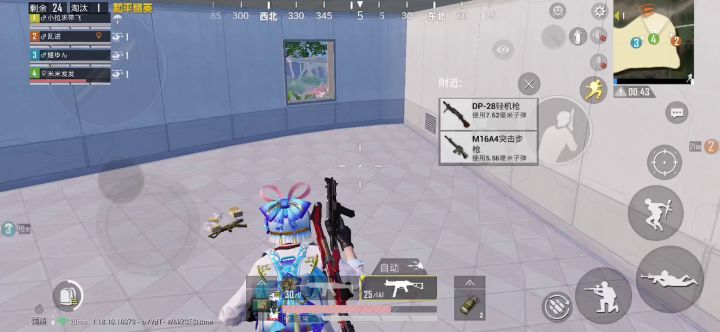 笑的肚子痛，小黄很牛的样子哈哈哈哈哈哈截图