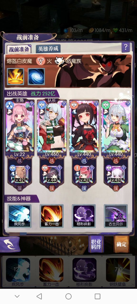 过3000的一些骚操作截图