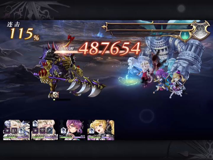 【重生挑战】+Stage1阵容分享截图