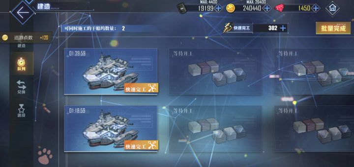 艹,有毒,不抽了,打死不抽了截图