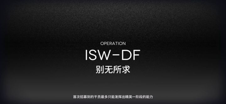 小审判官伤害虽然不高,但是真快乐截图