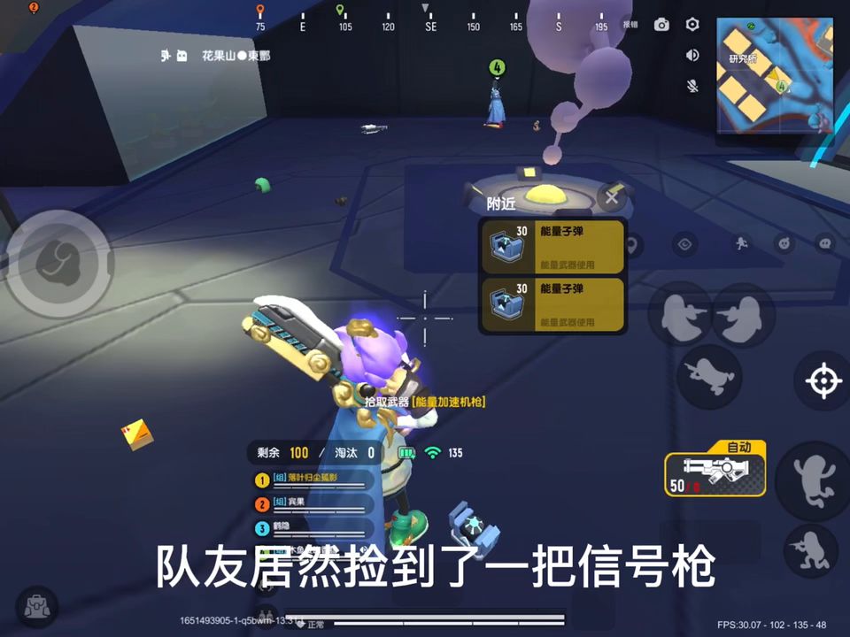 video-2611477