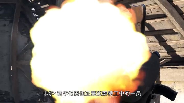 《狙击精英5》游戏前瞻截图