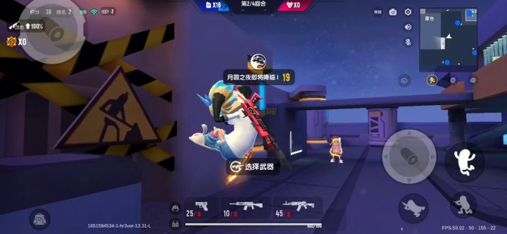 我真的服了这么多bug不修的东西。截图