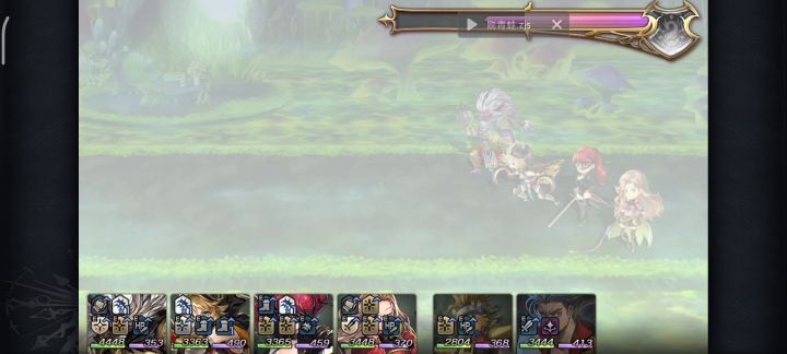 【重生挑战】+Stage4阵容分享截图