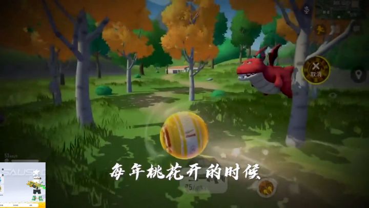 唉，以前的队友截图
