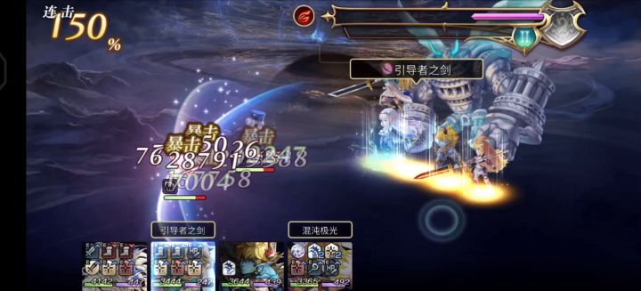 7t双子【魔兽王主c，伪平地，50%成功概率】截图