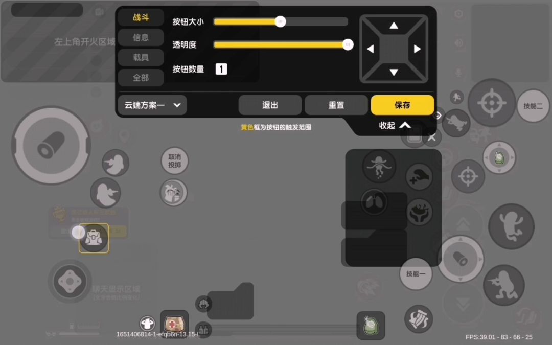 video-2612118
