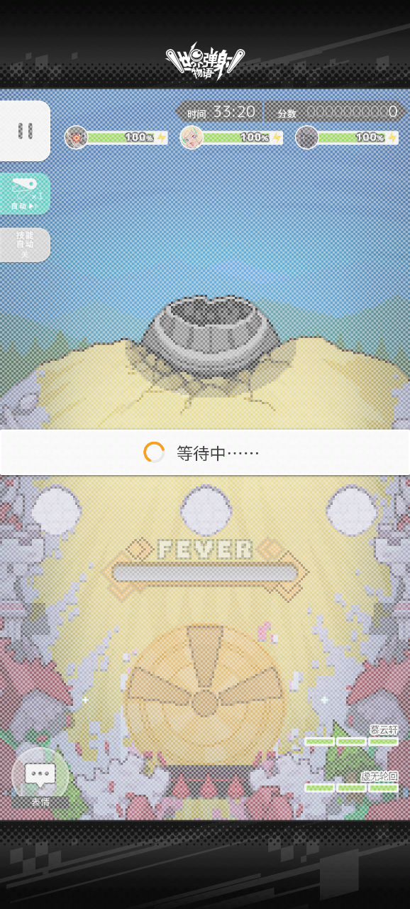 一次性五个大，其他人做得到吗？截图