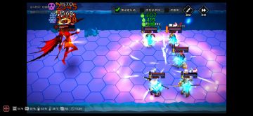 冰马暗瑜强杀130龙母