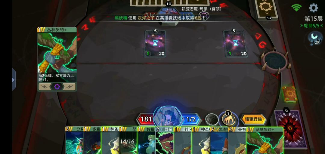 video-2612716
