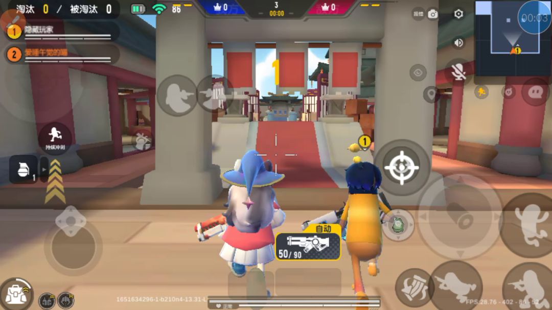 video-2612728