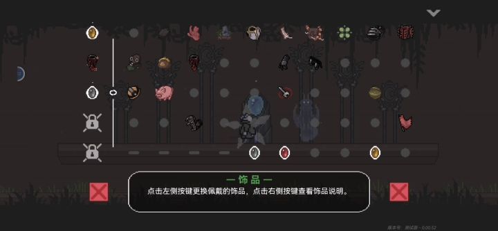 红蜘蛛就是这样刷的,懂?截图
