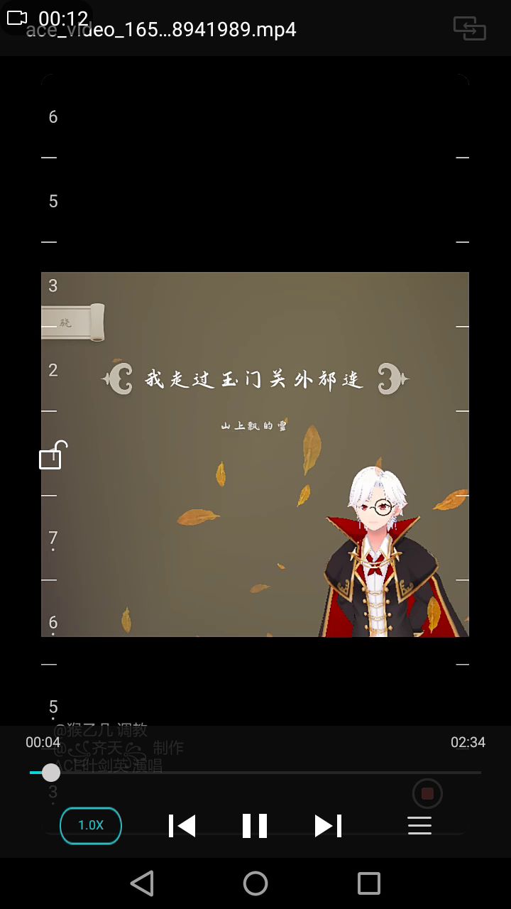 我做的视频还行吧截图