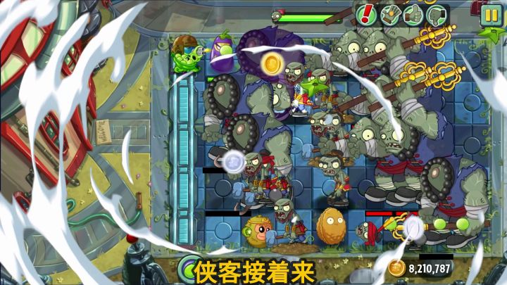 Pvz2:单挑还是群架?单枪匹马变成了5个植物一起上!截图
