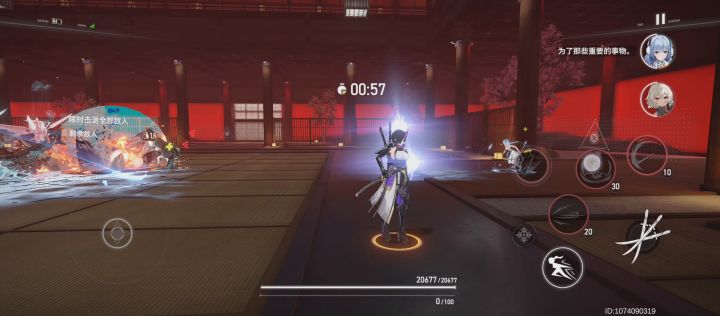 你这ai可真智能截图