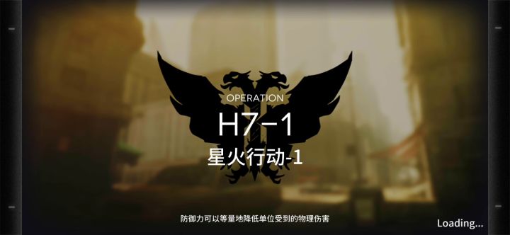 鲨鲨你看看人家艾丽妮这六星截图