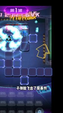 BUG已写完，欢迎提意见