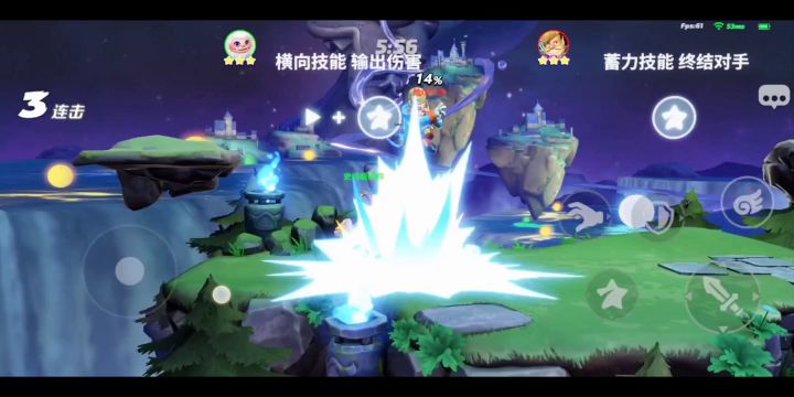 #派对之星#雪怪对萌新可真友好截图