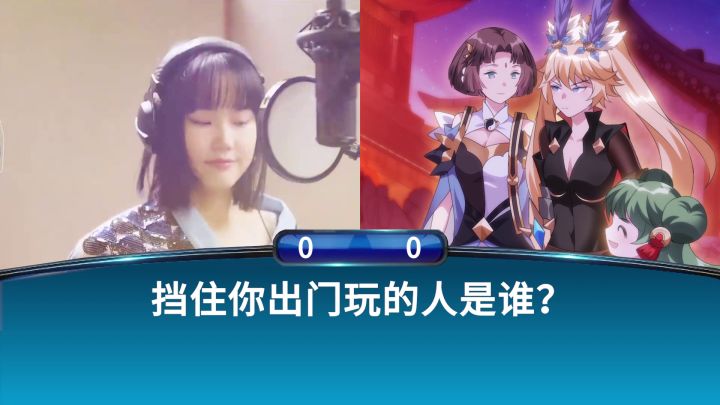 【三国志幻想大陆 国创加强版】三英战黄龄，我在现场截图